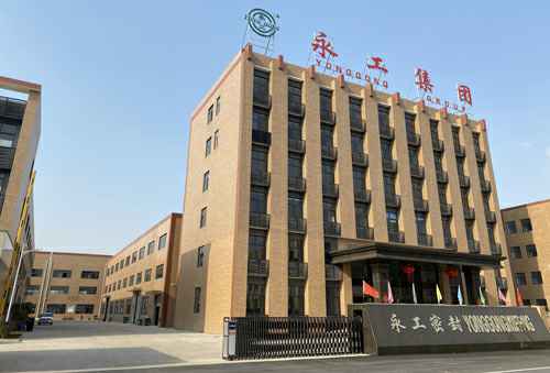 爱游戏ayx网站登录入口-爱游戏(中国)